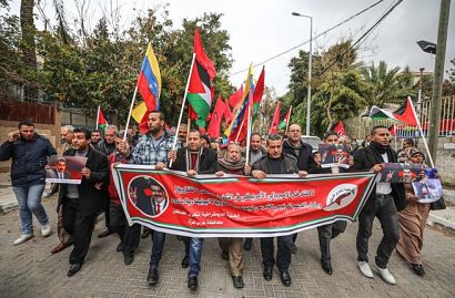 Soutien palestinien à Nicolas Maduro / Démolitions à Qalanswa (Palestine 48) / Invasion de l’esplanade d’Al-Aqsa par une ministre sioniste